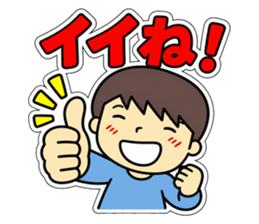 公式LINEスタンプ（拡大表示）