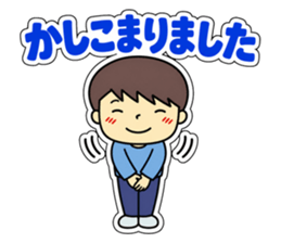 公式LINEスタンプ（拡大表示）