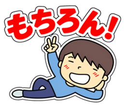 公式LINEスタンプ（拡大表示）
