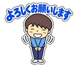 公式LINEスタンプ（拡大表示）