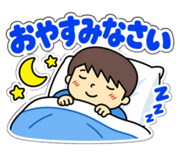 公式LINEスタンプ（拡大表示）