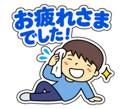 公式LINEスタンプ（拡大表示）