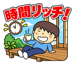 公式LINEスタンプ（拡大表示）