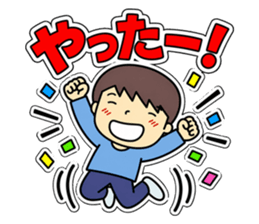 公式LINEスタンプ（拡大表示）
