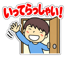 公式LINEスタンプ（拡大表示）