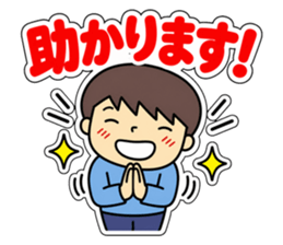 公式LINEスタンプ（拡大表示）