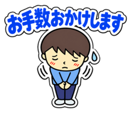 公式LINEスタンプ（拡大表示）