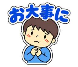 公式LINEスタンプ（拡大表示）
