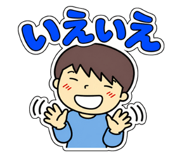 公式LINEスタンプ（拡大表示）