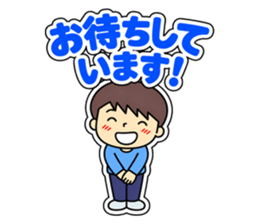 公式LINEスタンプ（拡大表示）