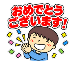 公式LINEスタンプ（拡大表示）