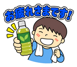 公式LINEスタンプ（拡大表示）