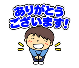 公式LINEスタンプ（拡大表示）